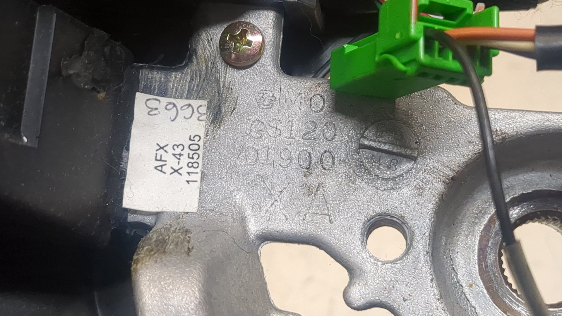 Рулевое колесо (руль)