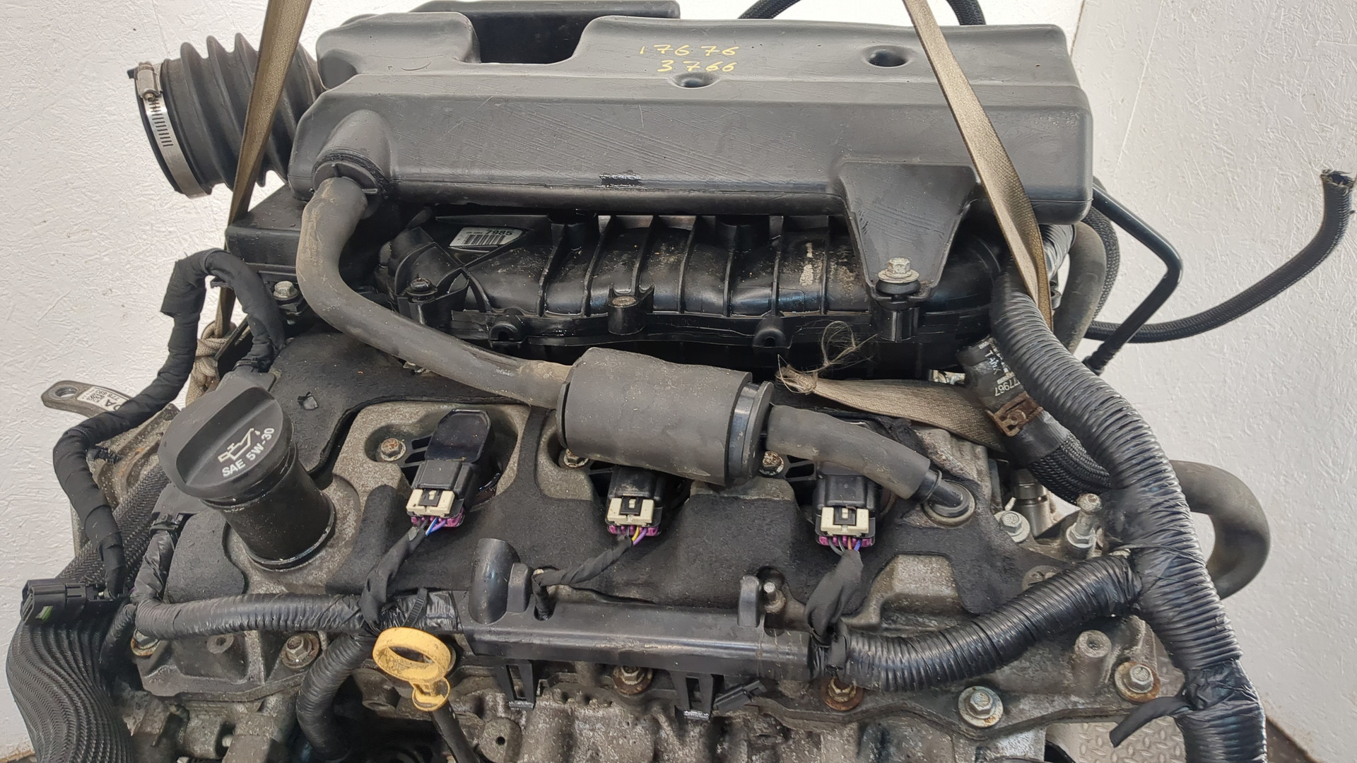 Двигатель (ДВС)