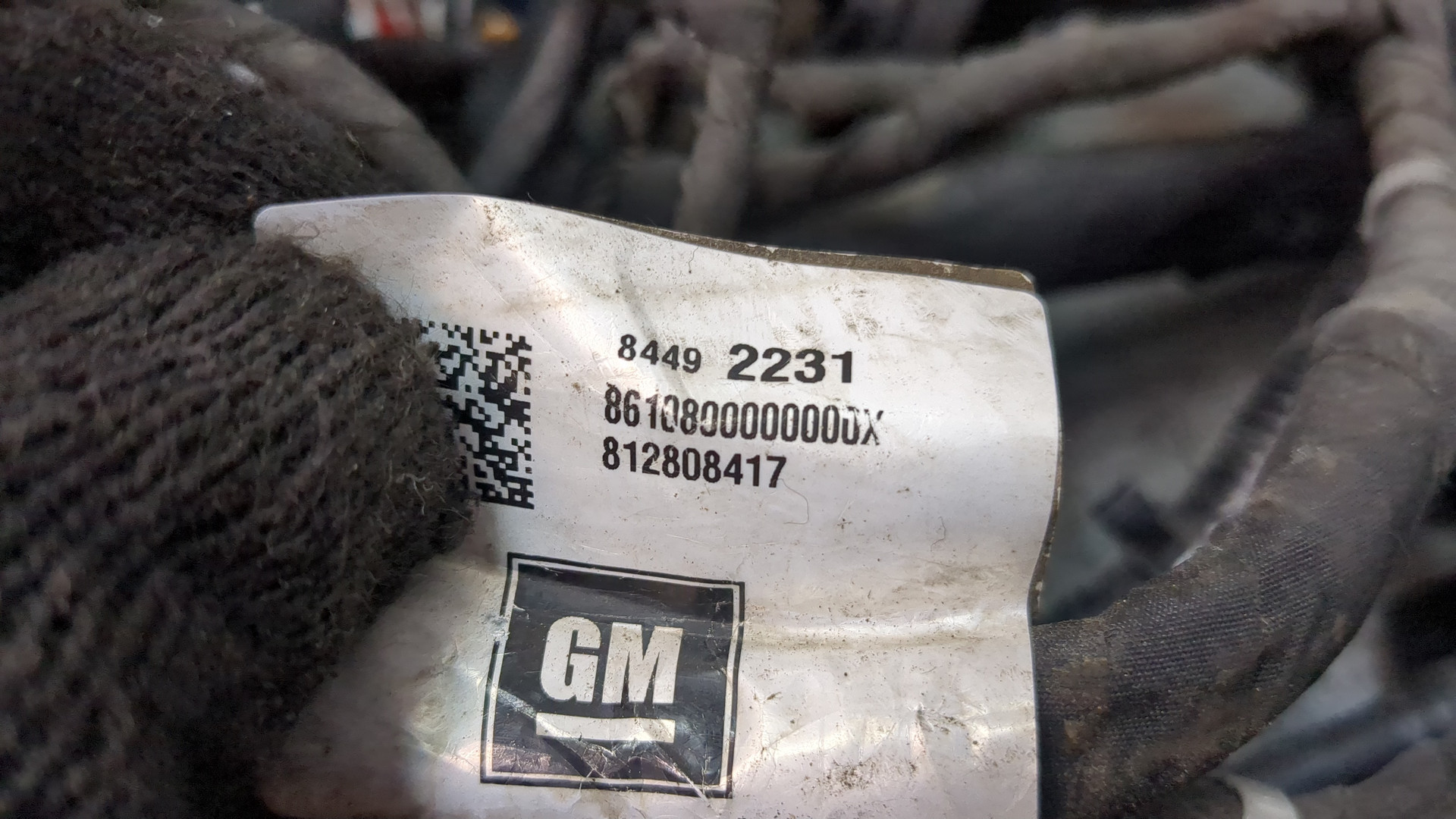 Проводка (коса)