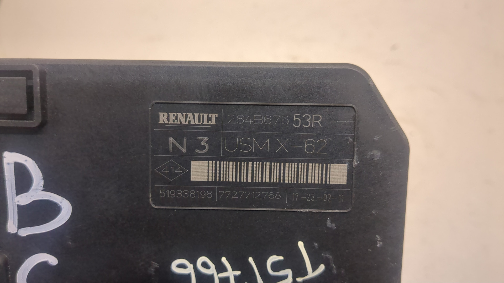 Блок предохранителей