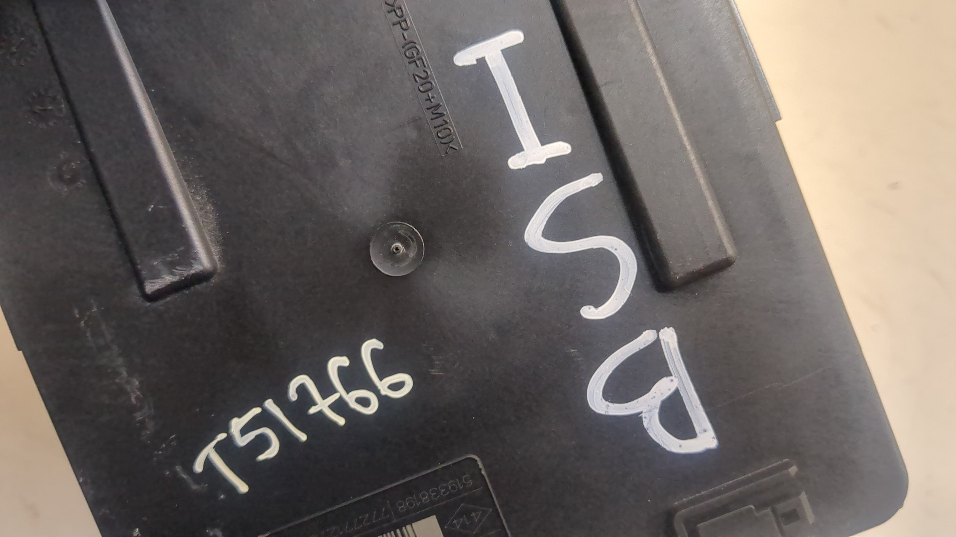 Блок предохранителей