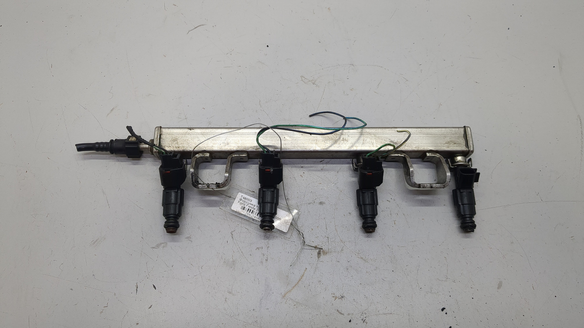 Форсунка дизельная электрическая