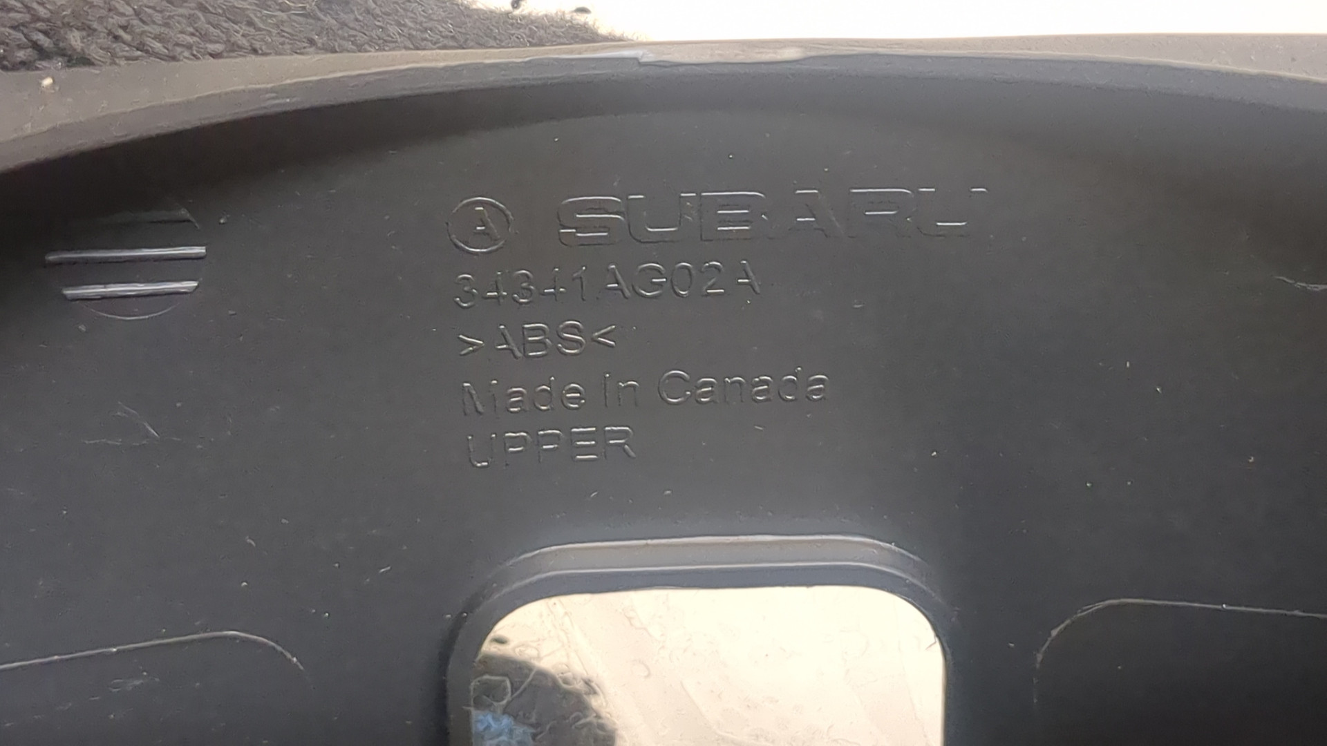 Кожух рулевой колонки