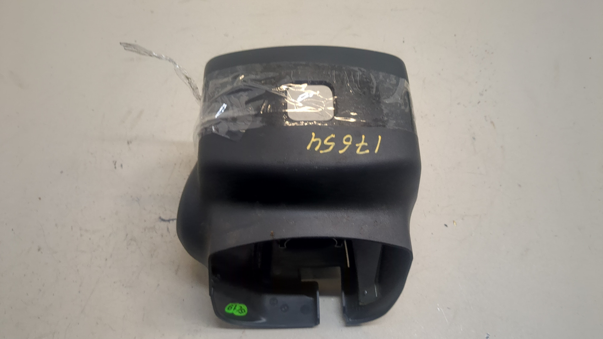 Кожух рулевой колонки