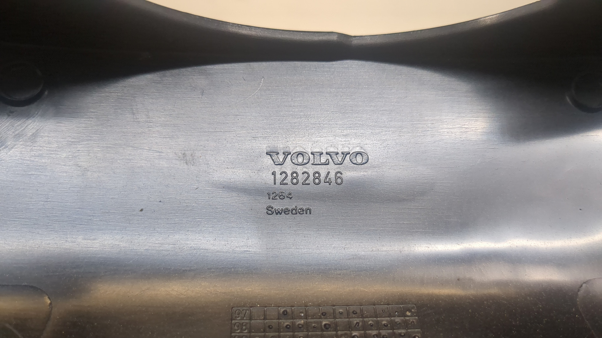 Кожух рулевой колонки