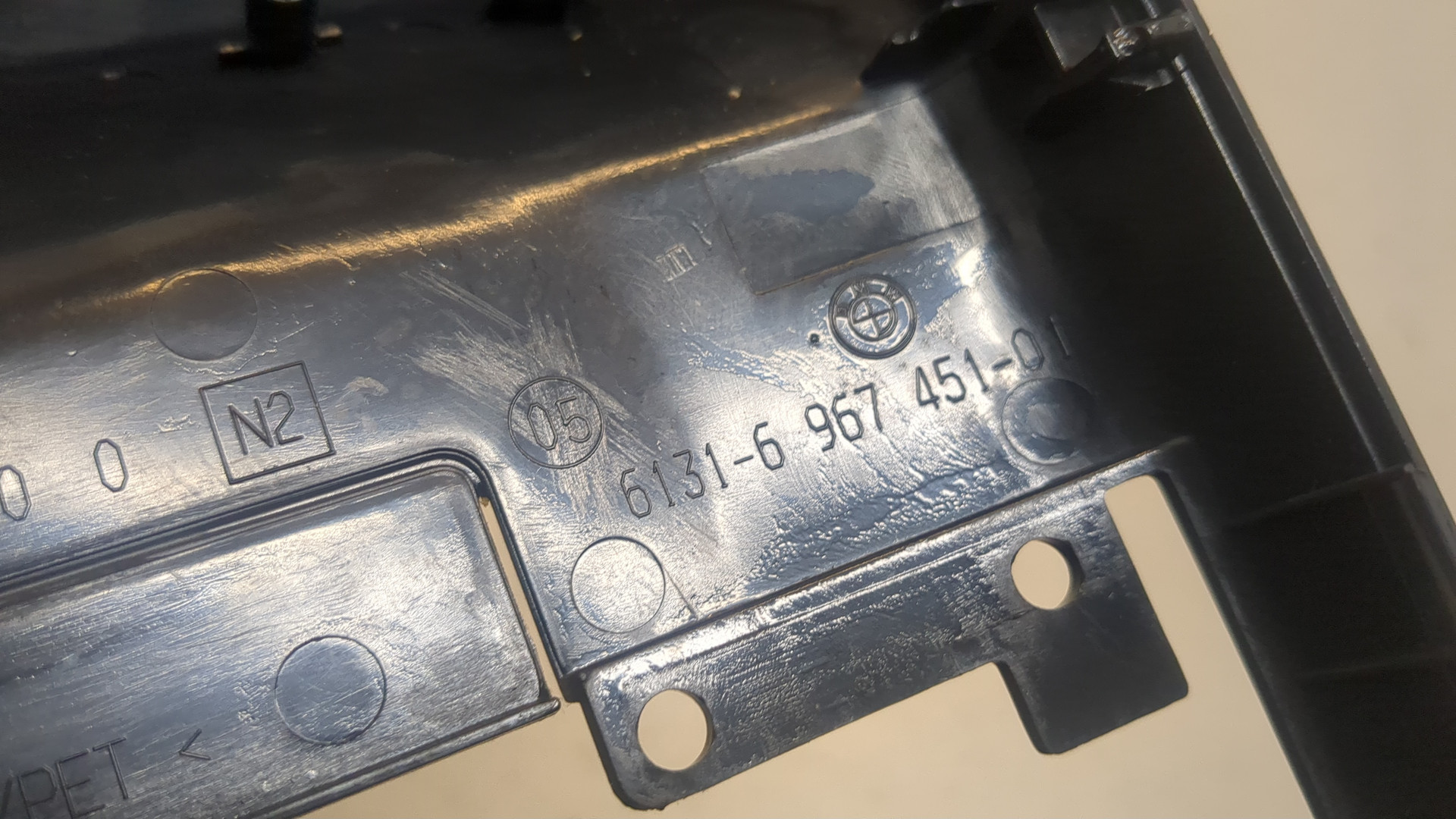 Кожух рулевой колонки