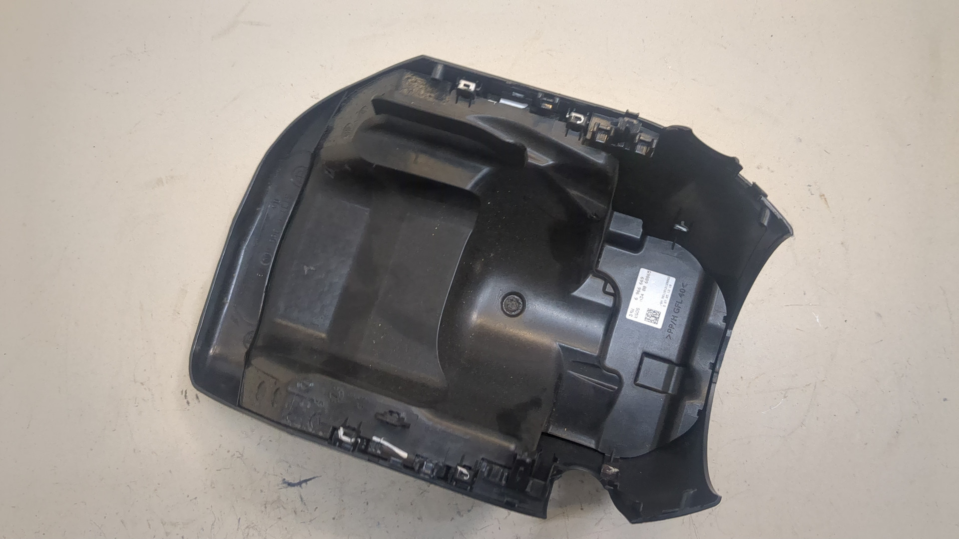 Кожух рулевой колонки