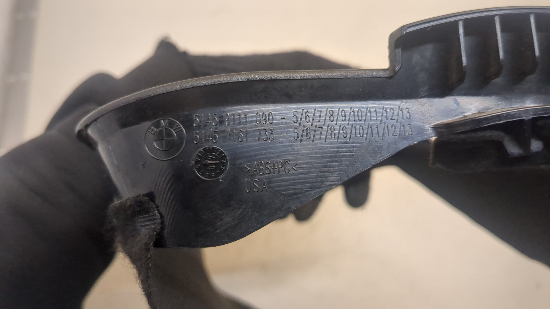 Кожух рулевой колонки