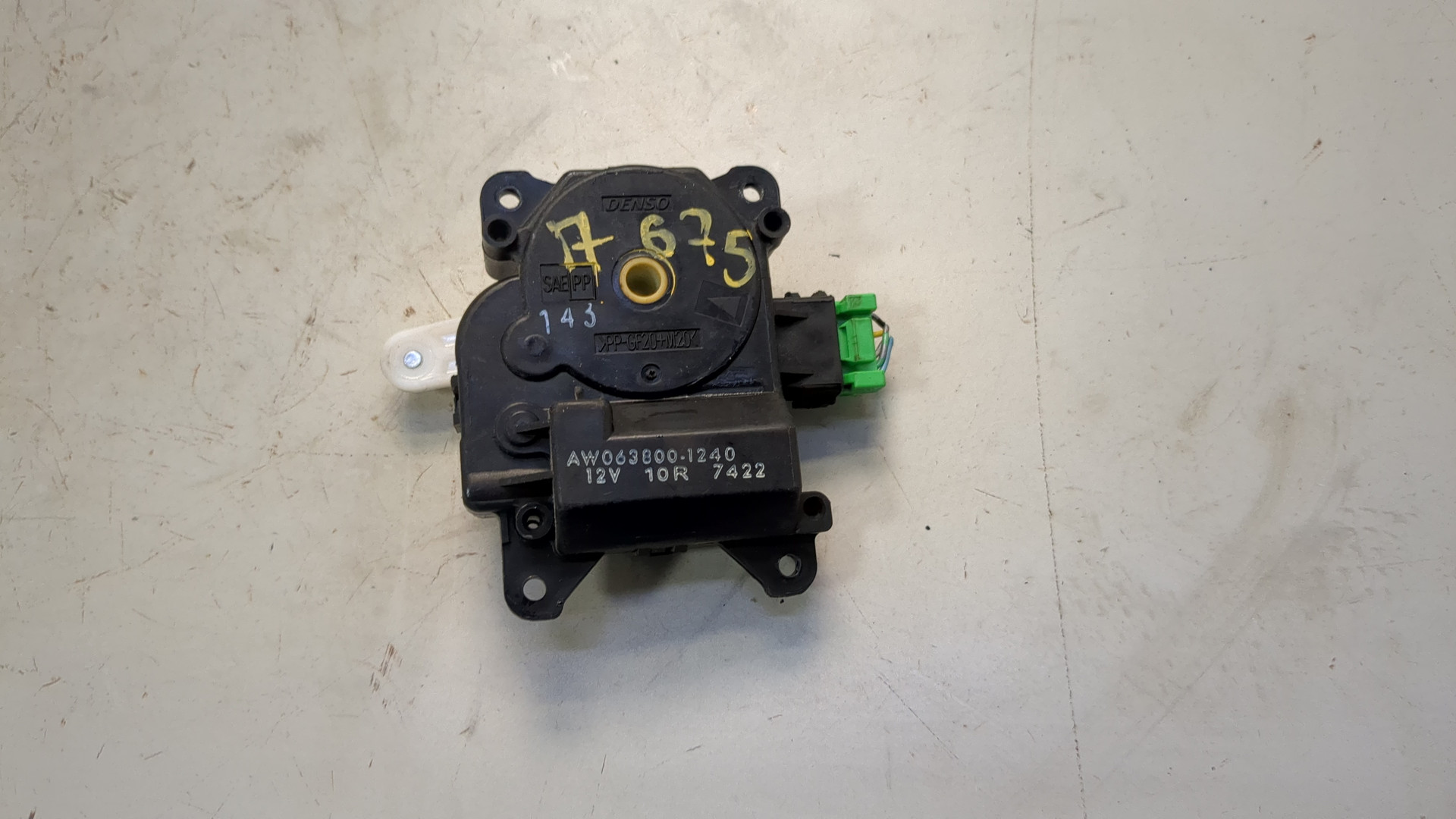 Моторчик заслонки печки