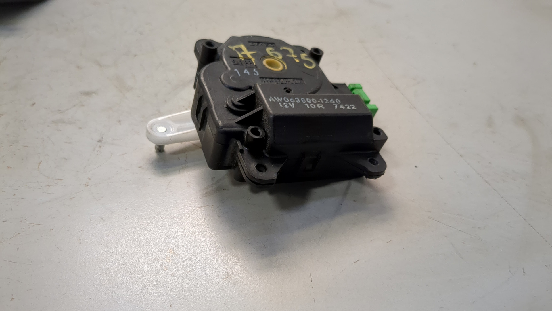 Моторчик заслонки печки