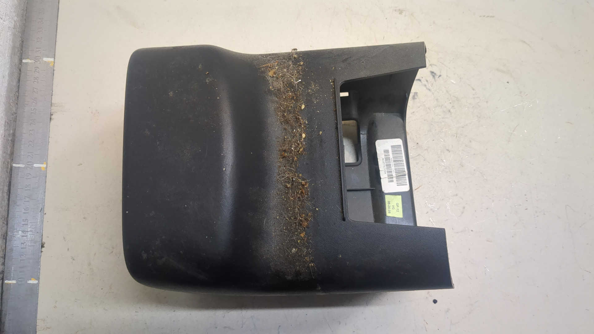 Кожух рулевой колонки