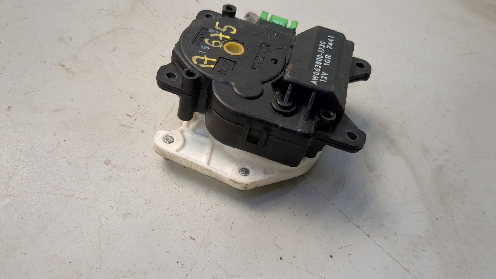 Моторчик заслонки печки