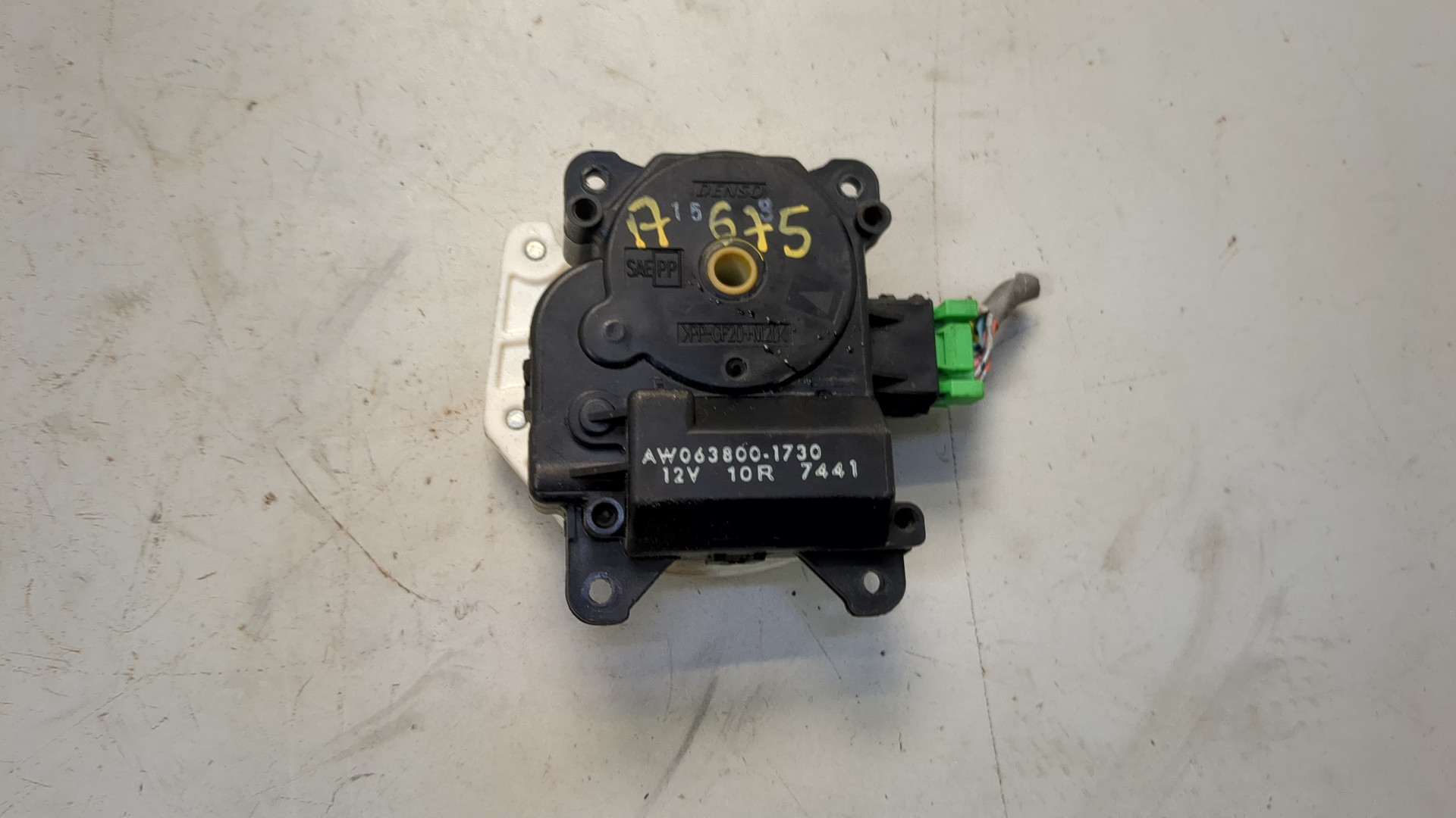 Моторчик заслонки печки