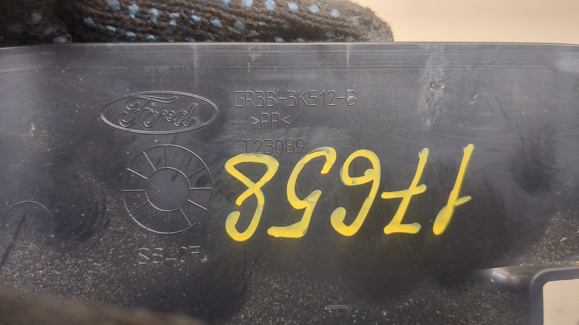 Кожух рулевой колонки