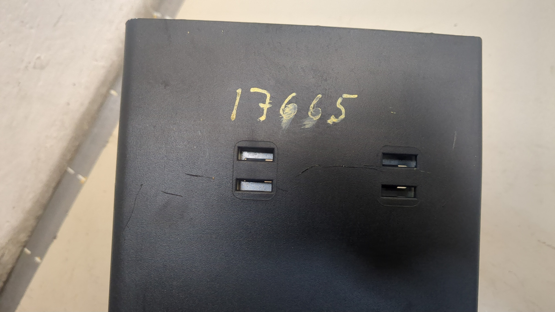 Кожух рулевой колонки