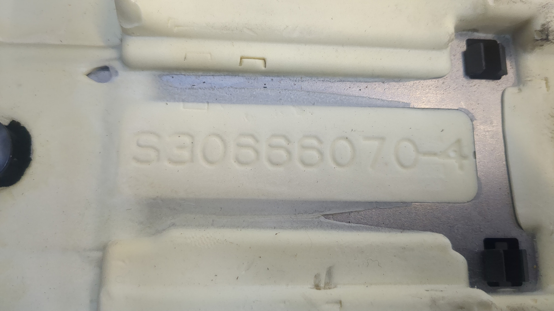 Кожух рулевой колонки