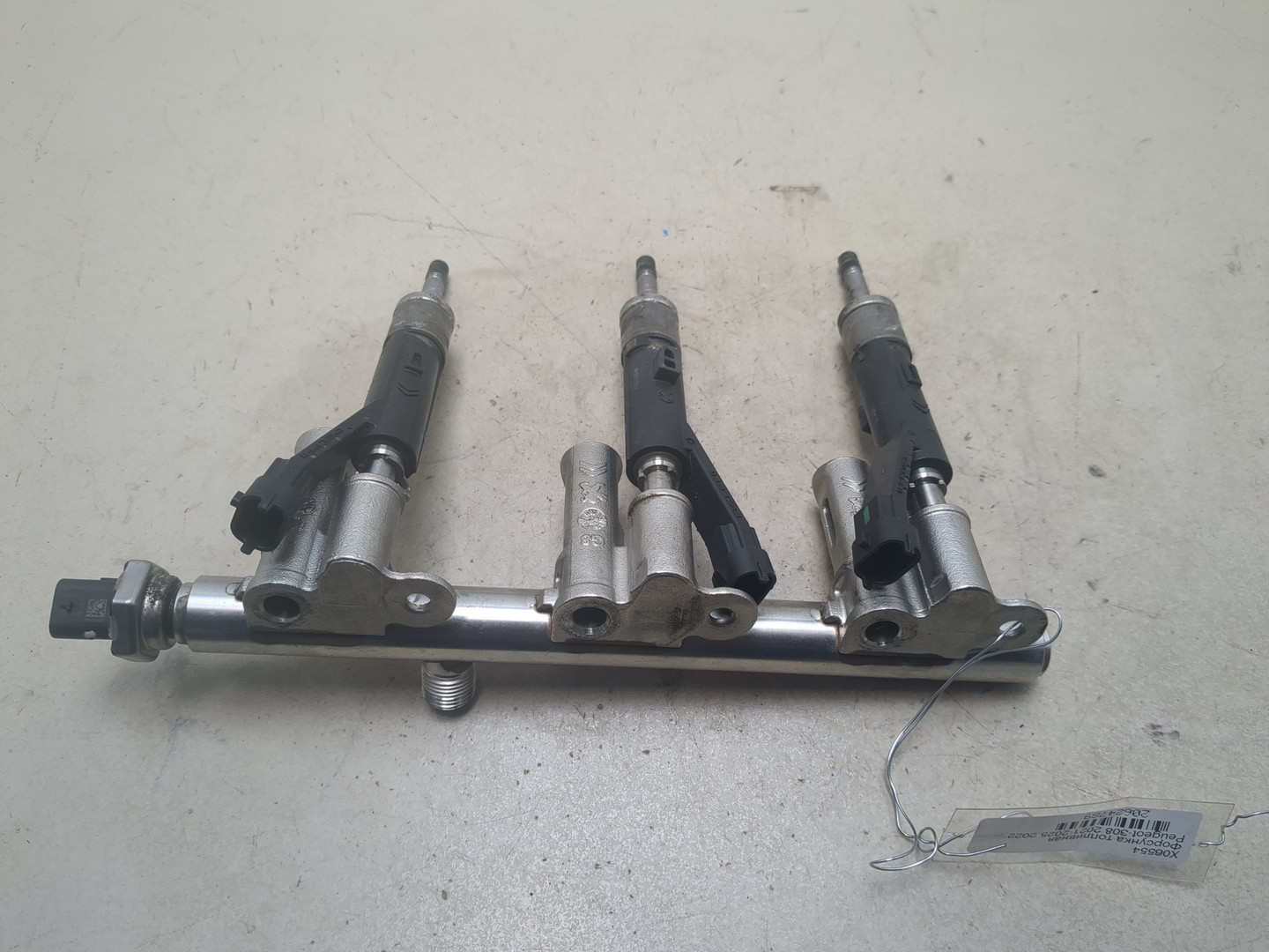 Форсунка дизельная электрическая