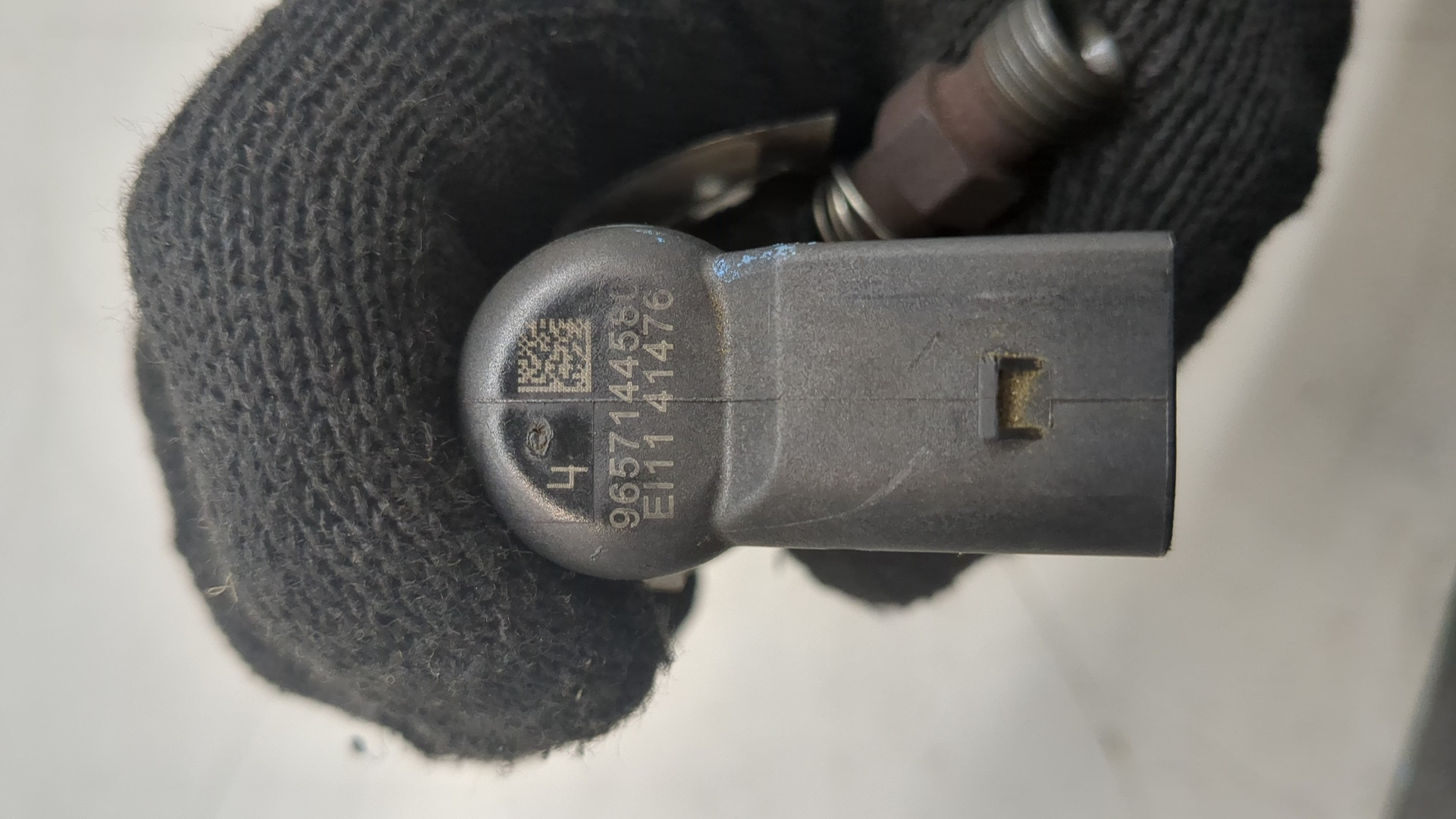 Форсунка дизельная электрическая