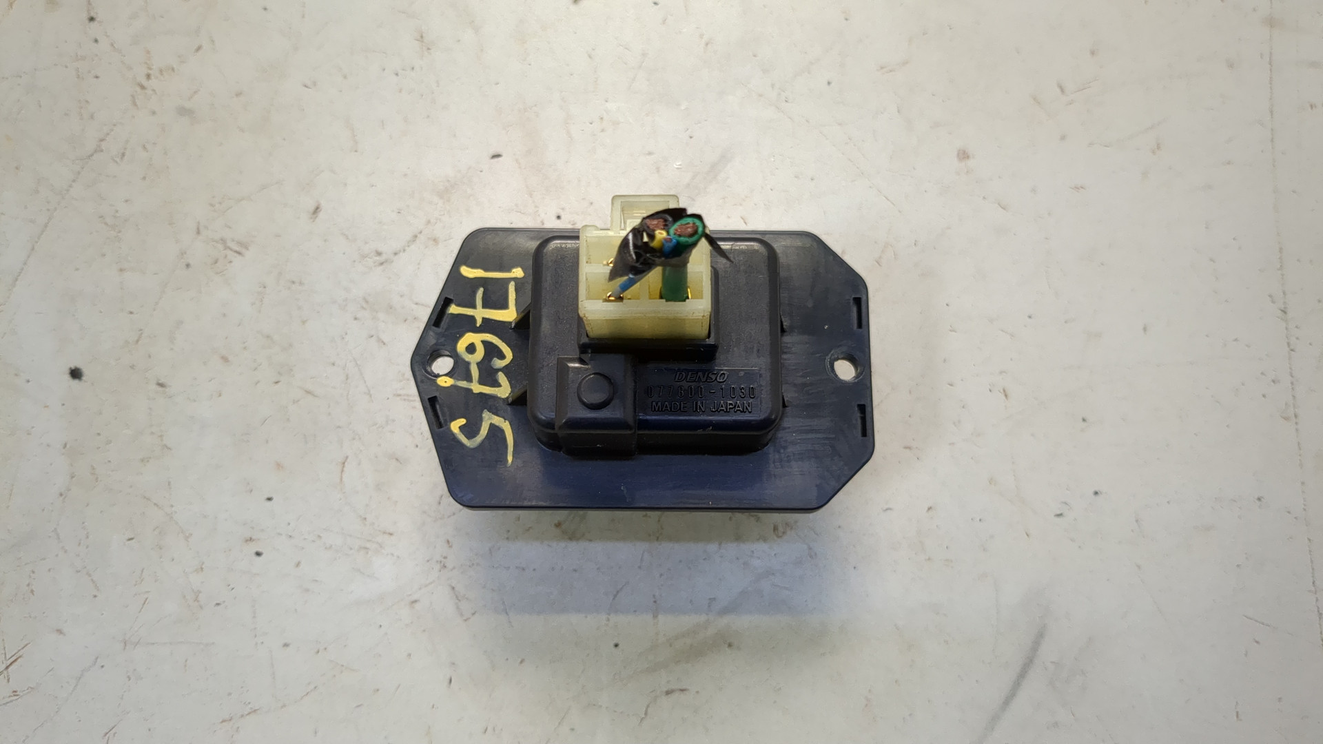 Резистор отопителя