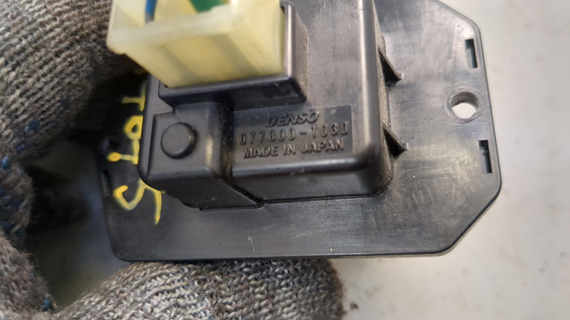 Резистор отопителя