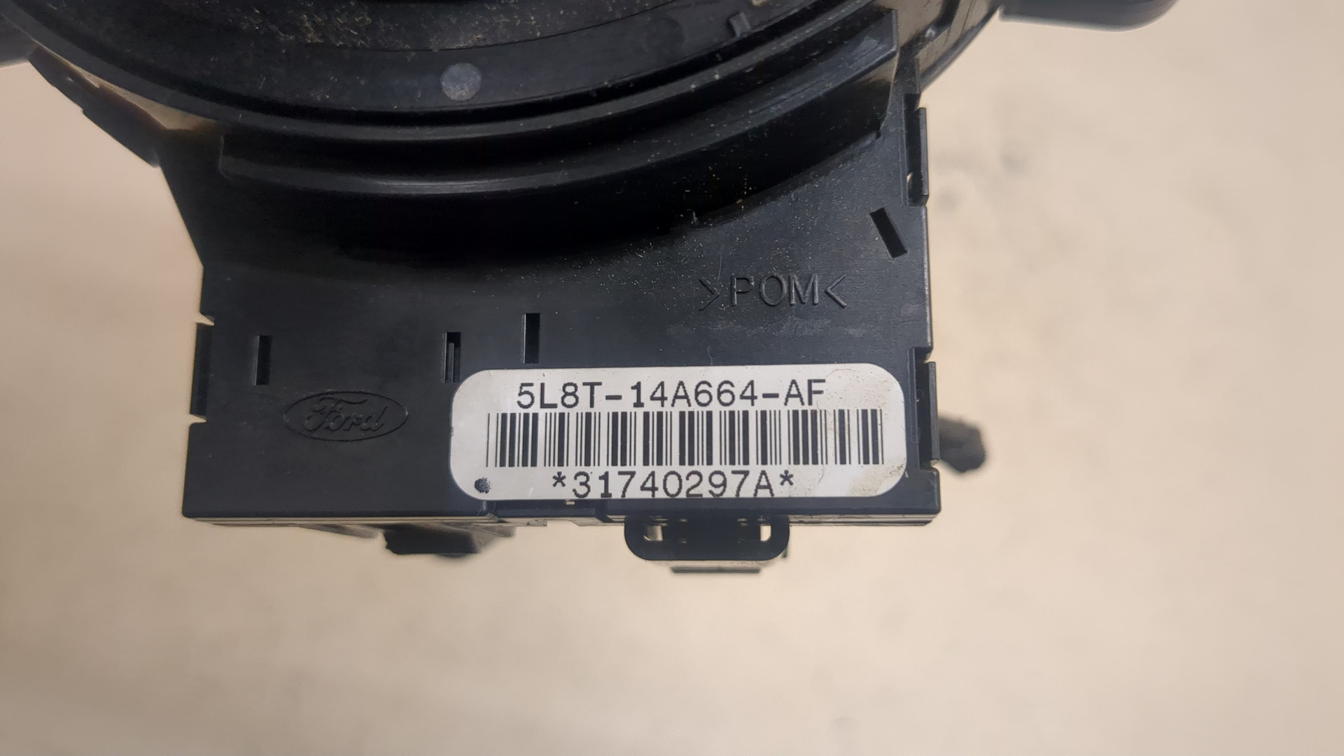 Механизм подрулевой для SRS (ленточный)