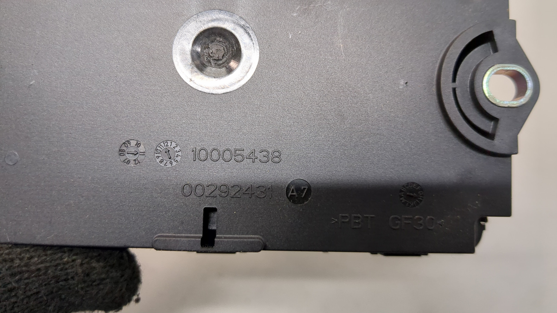 Блок управления парковочным тормозом