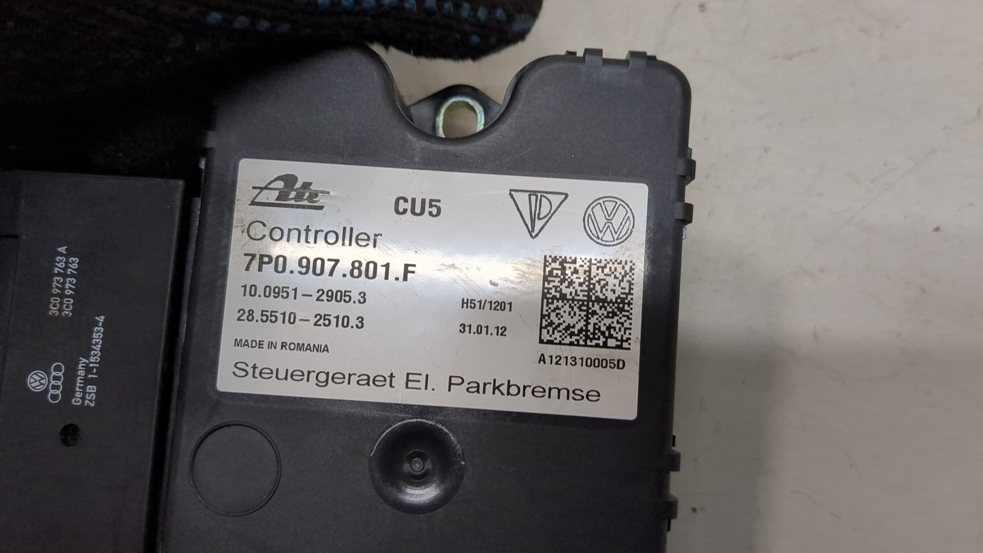 Блок управления парковочным тормозом