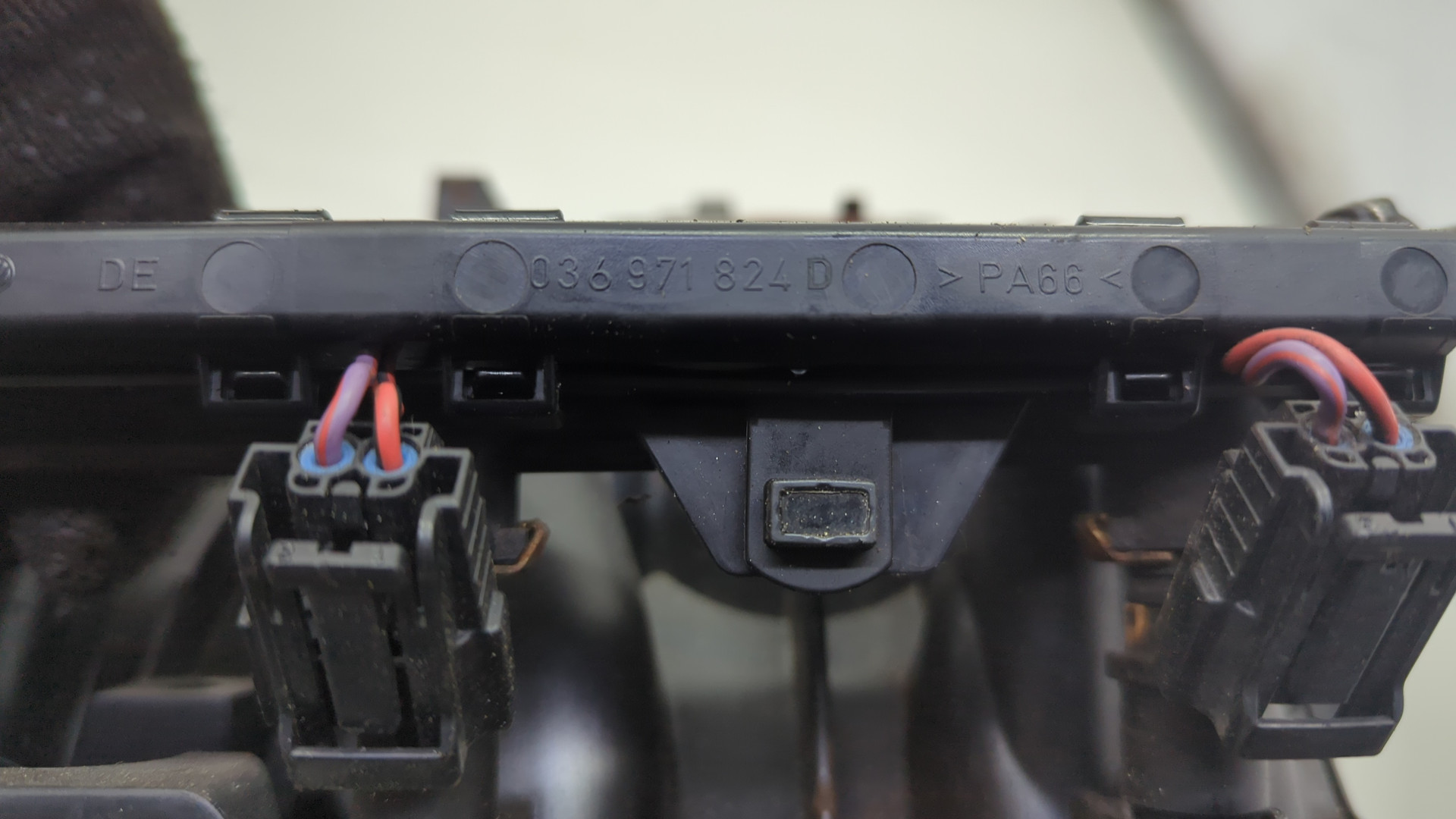 Коллектор впускной