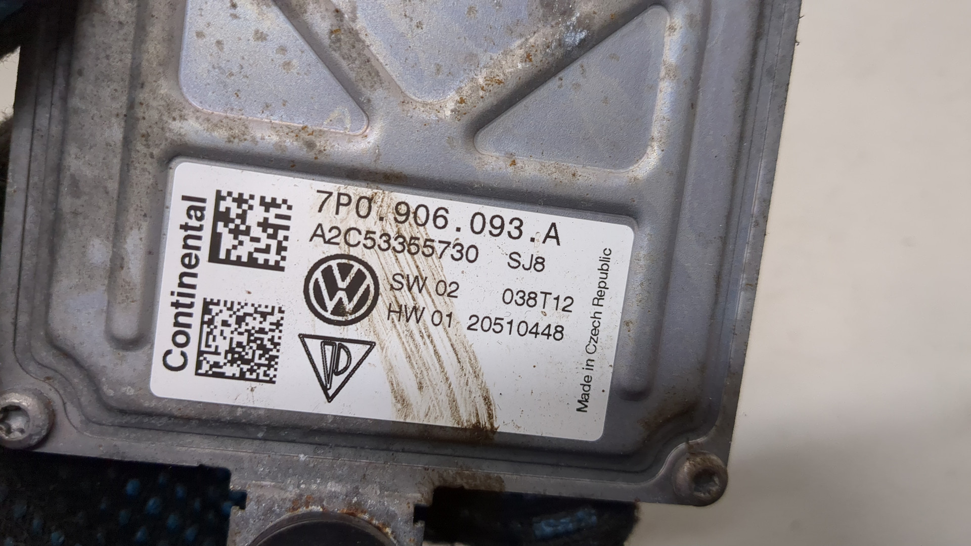 Блок электронный