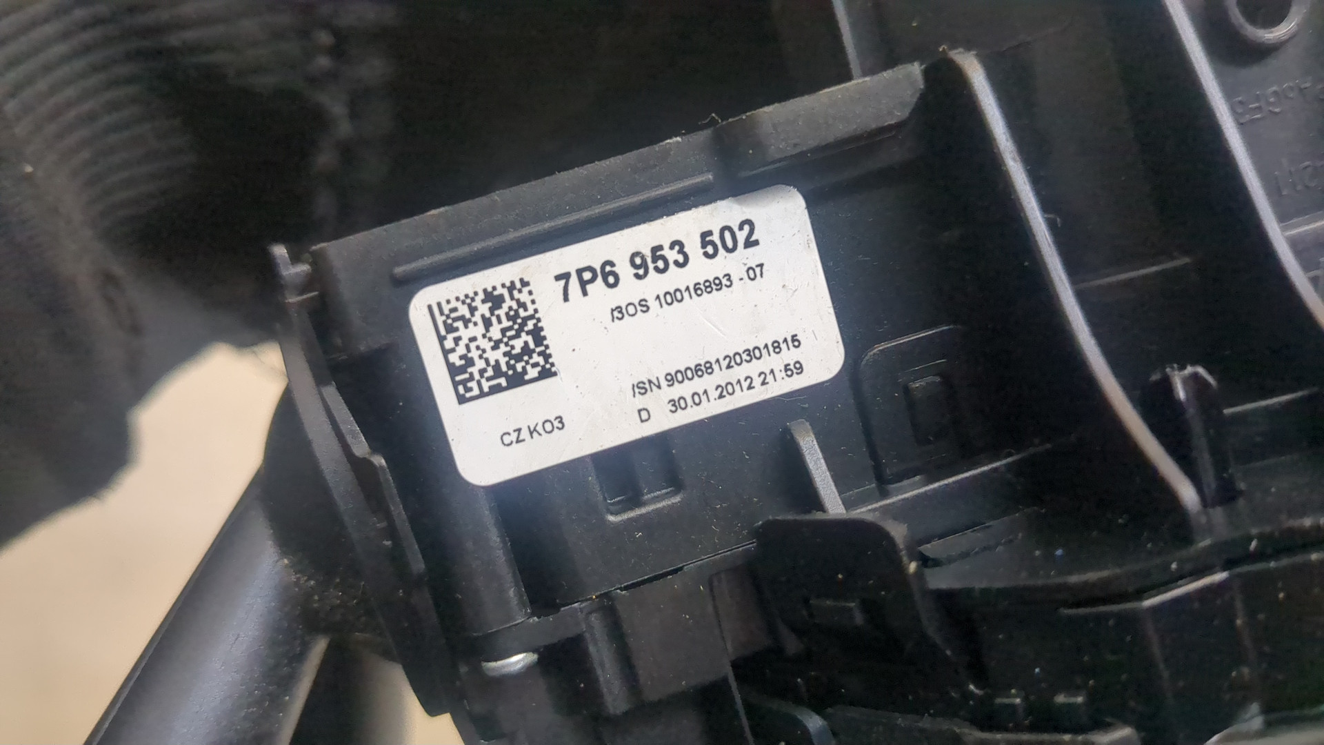 Переключатель подрулевой