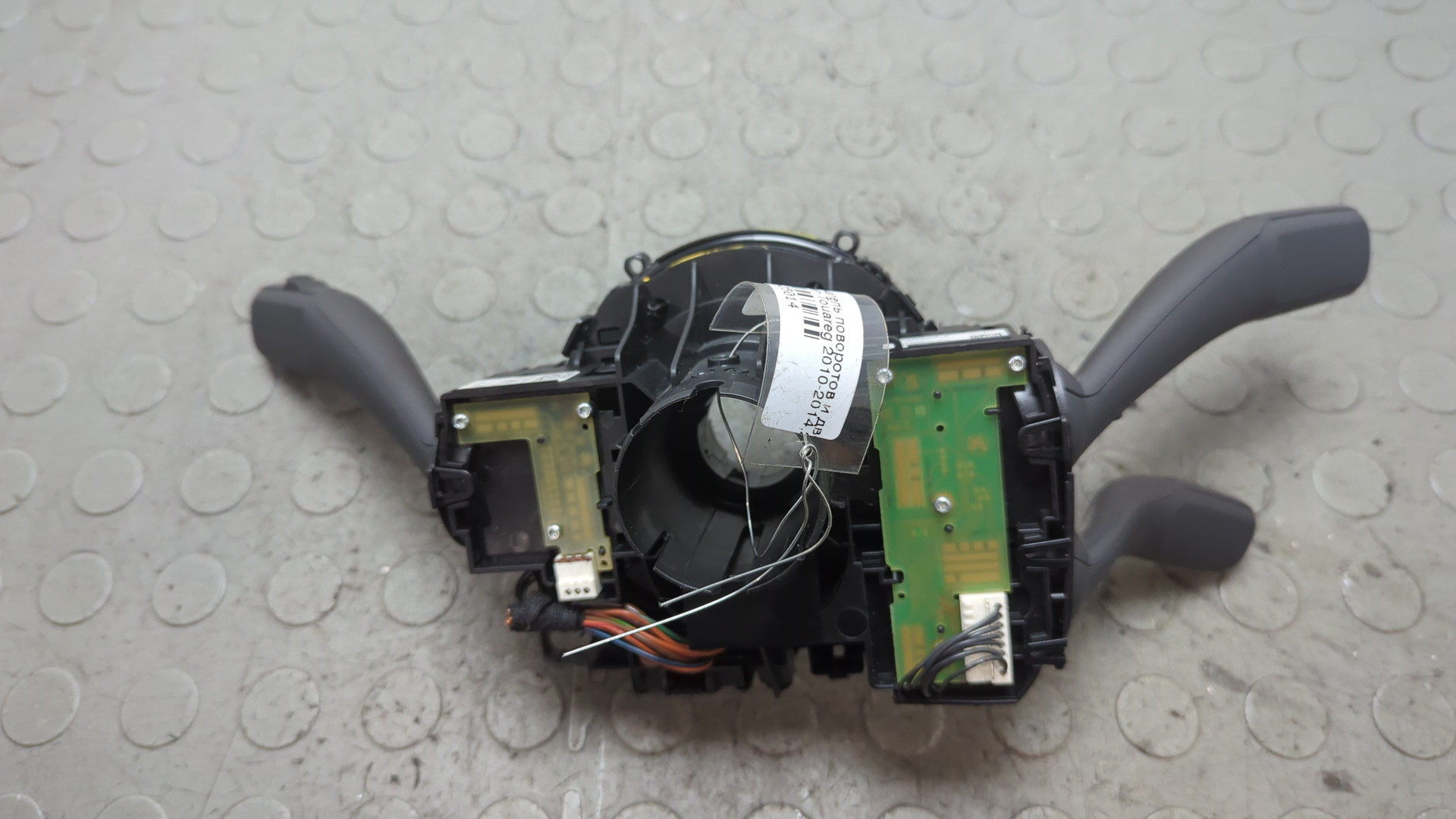 Переключатель подрулевой