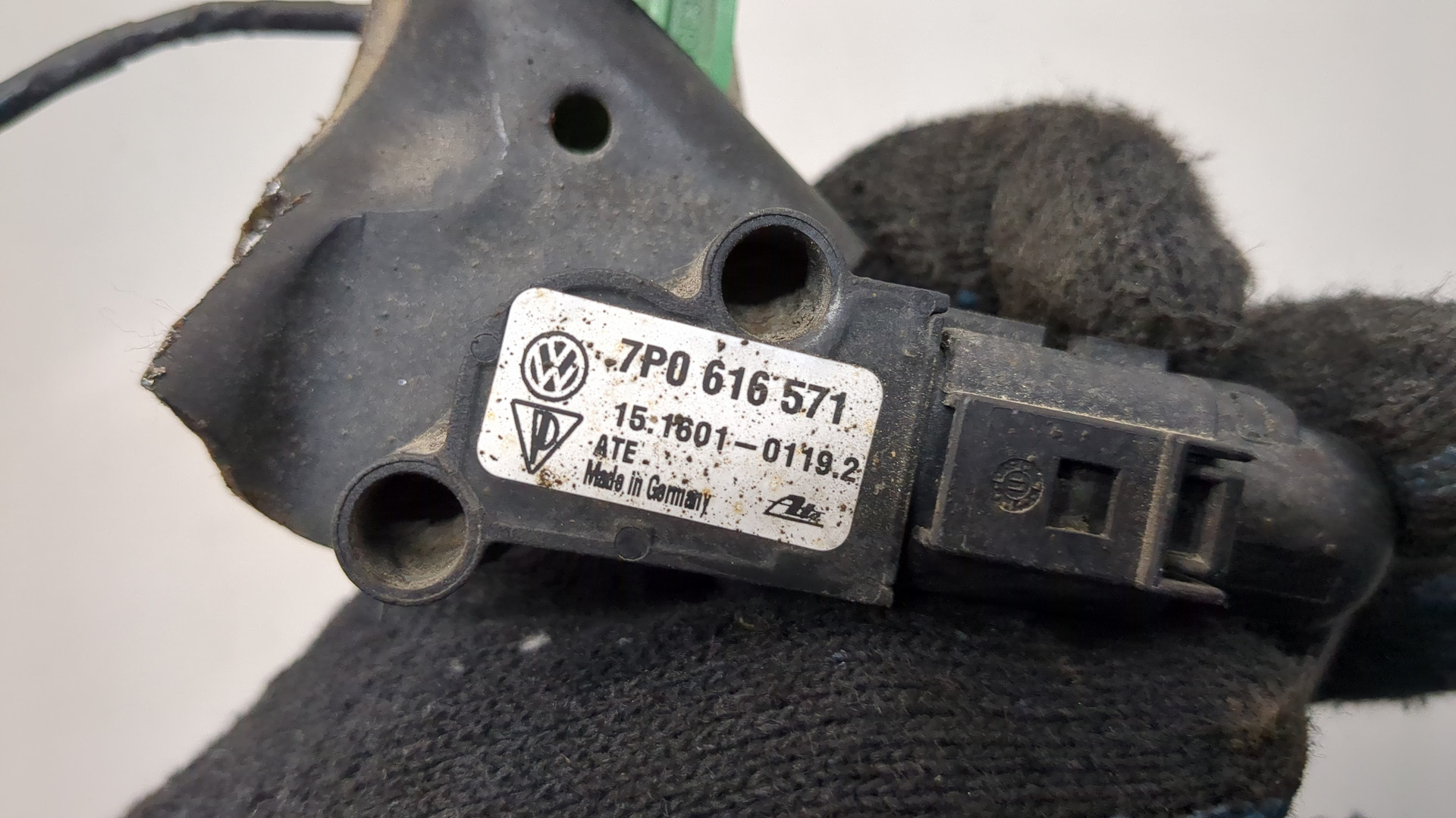 Датчик регулировки дорож. просвета