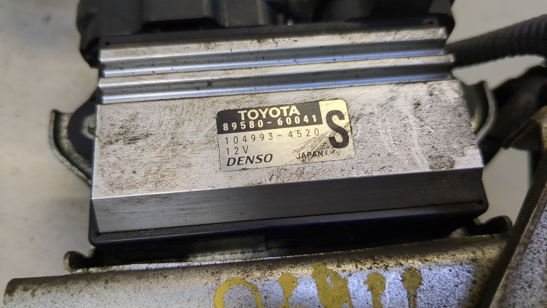 Блок электронный