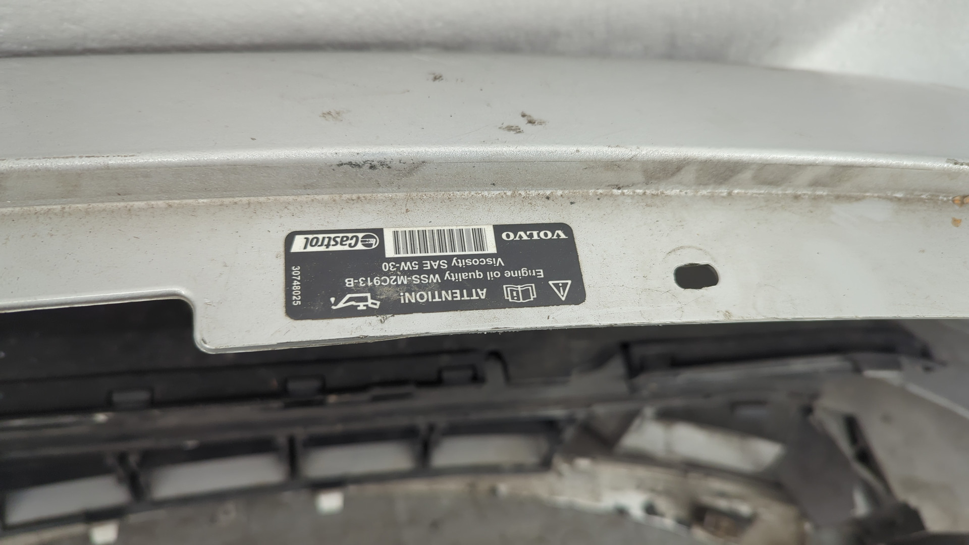 Бампер передний