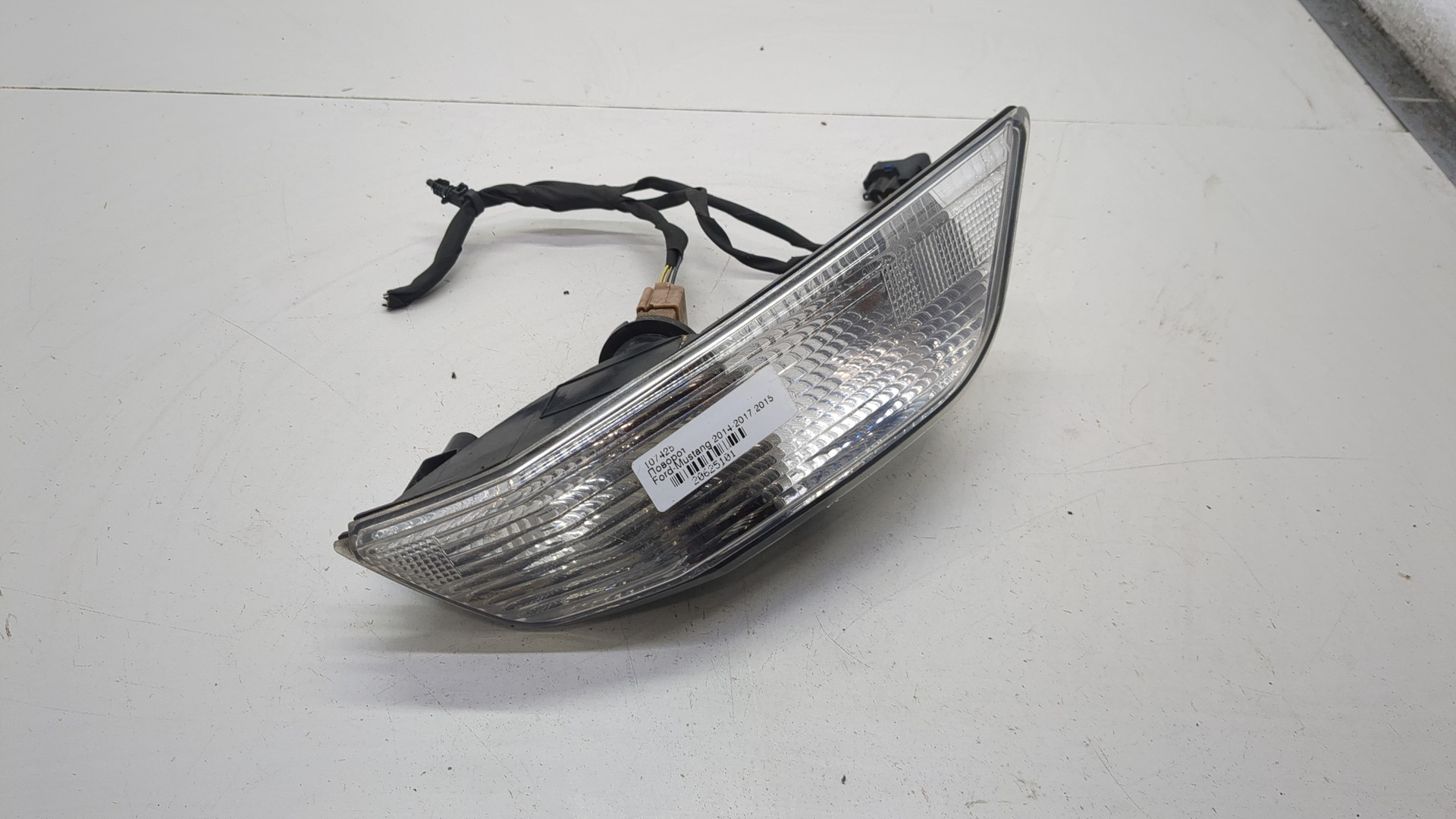 Повторитель на крыло правый