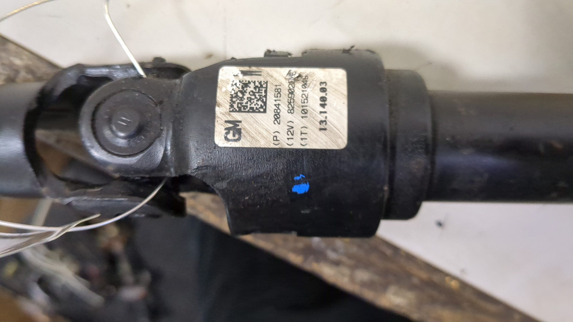 Кардан рулевой