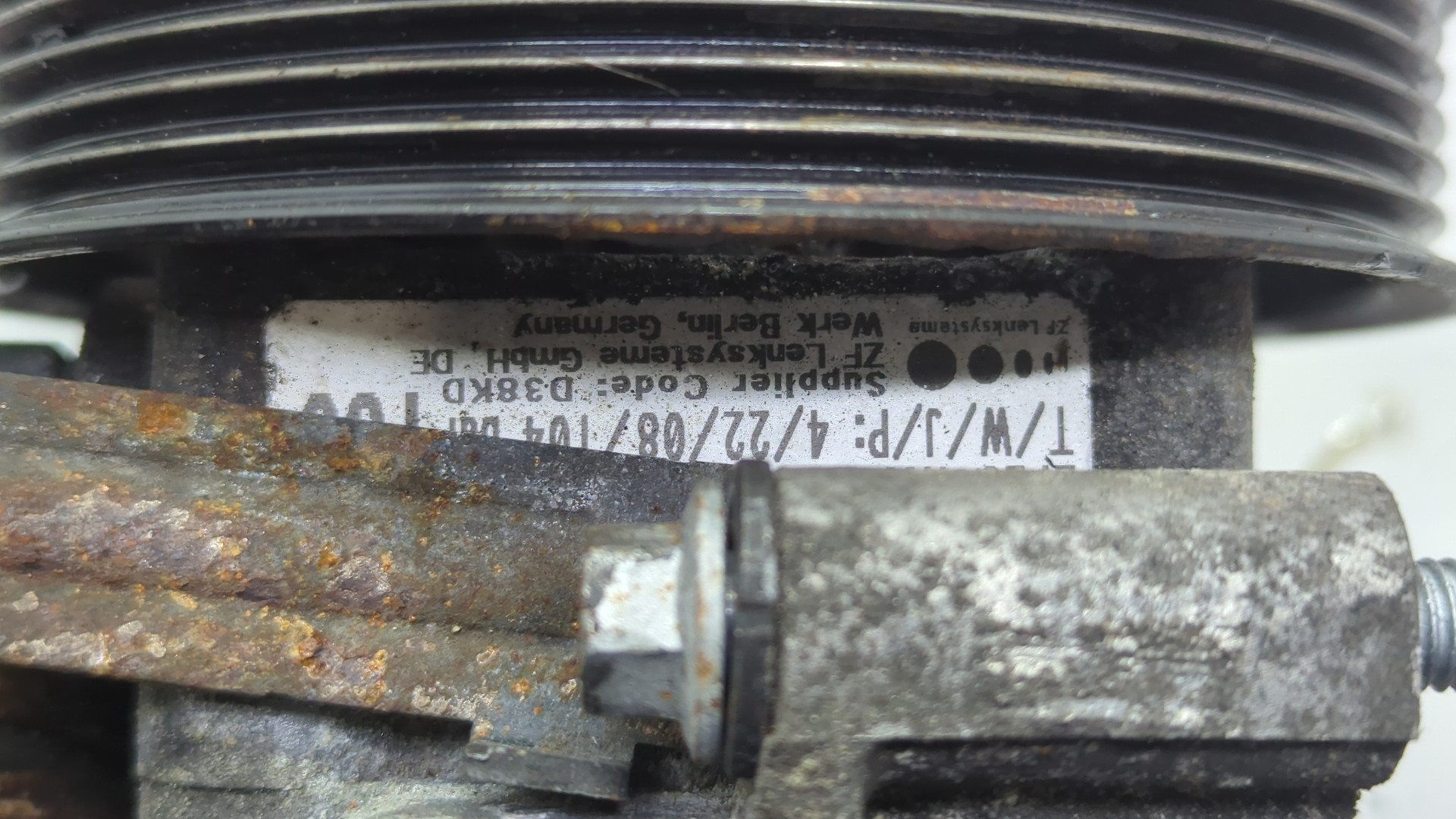 Насос ГУР (гидроусилитель руля)