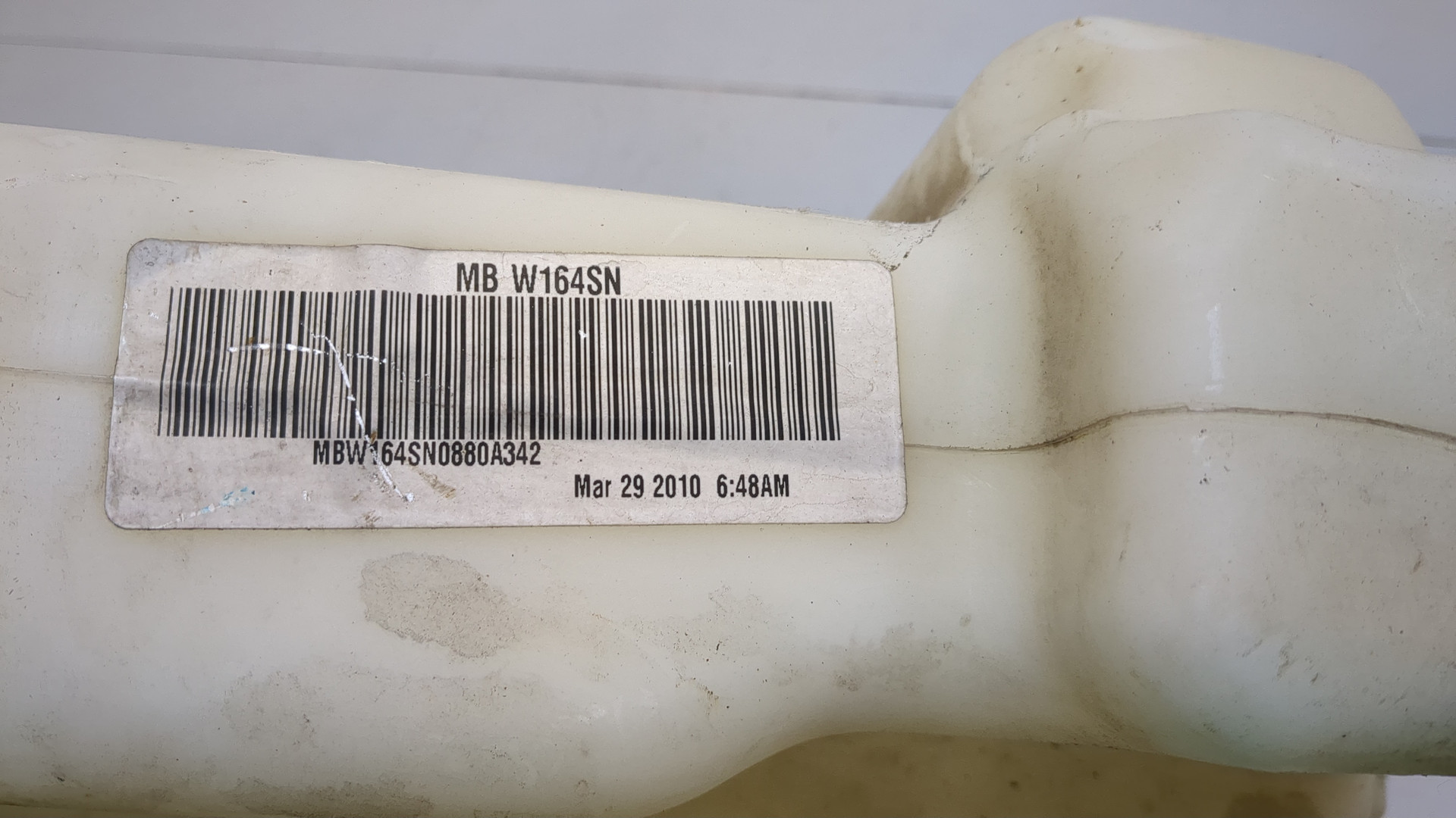 Бачок омывателя лобового стекла