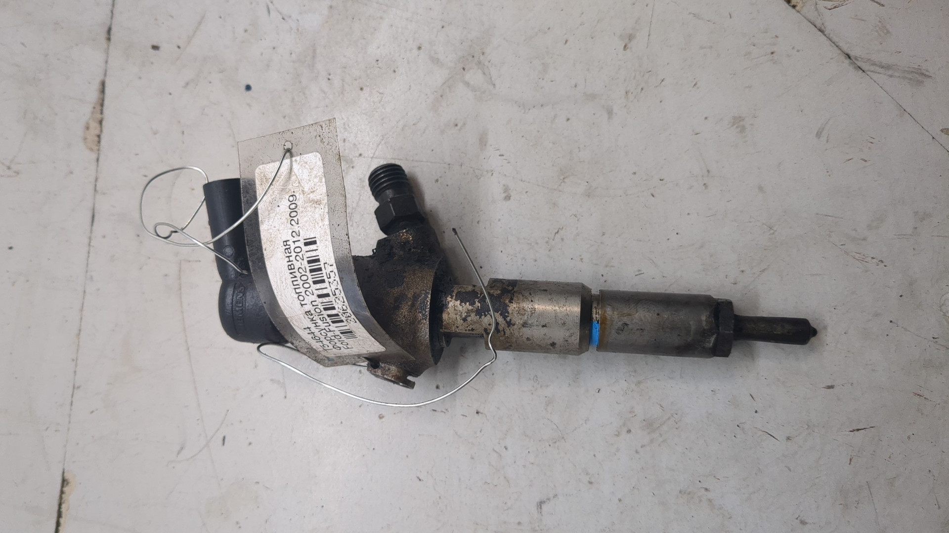 Форсунка дизельная электрическая