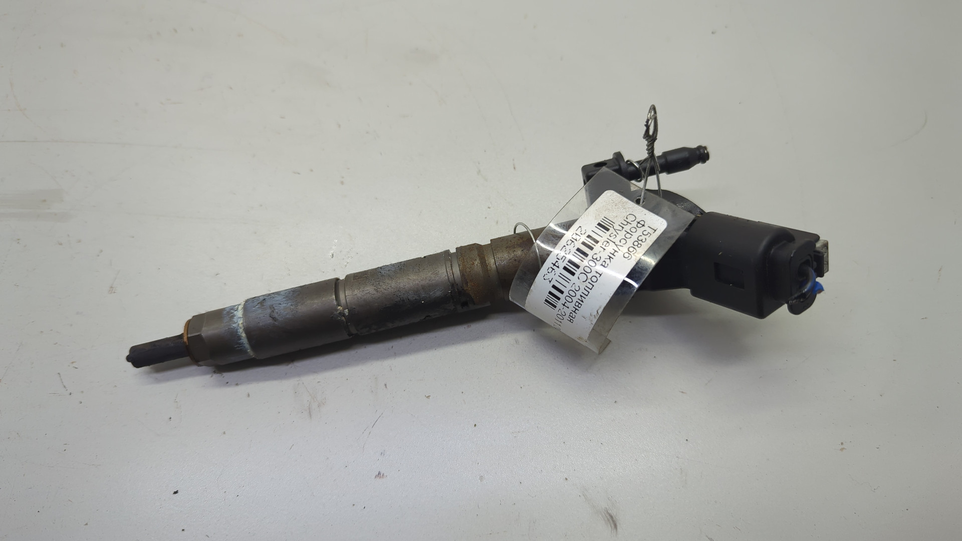 Форсунка дизельная электрическая