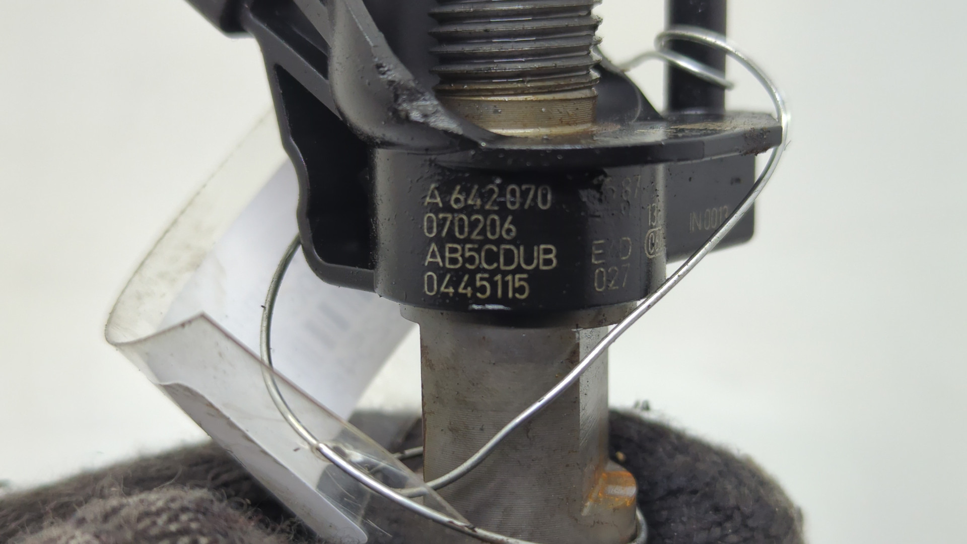 Форсунка дизельная электрическая