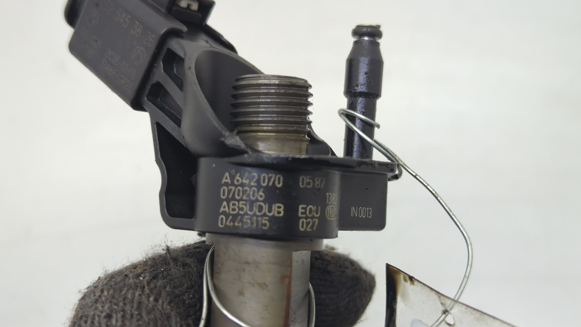 Форсунка дизельная электрическая