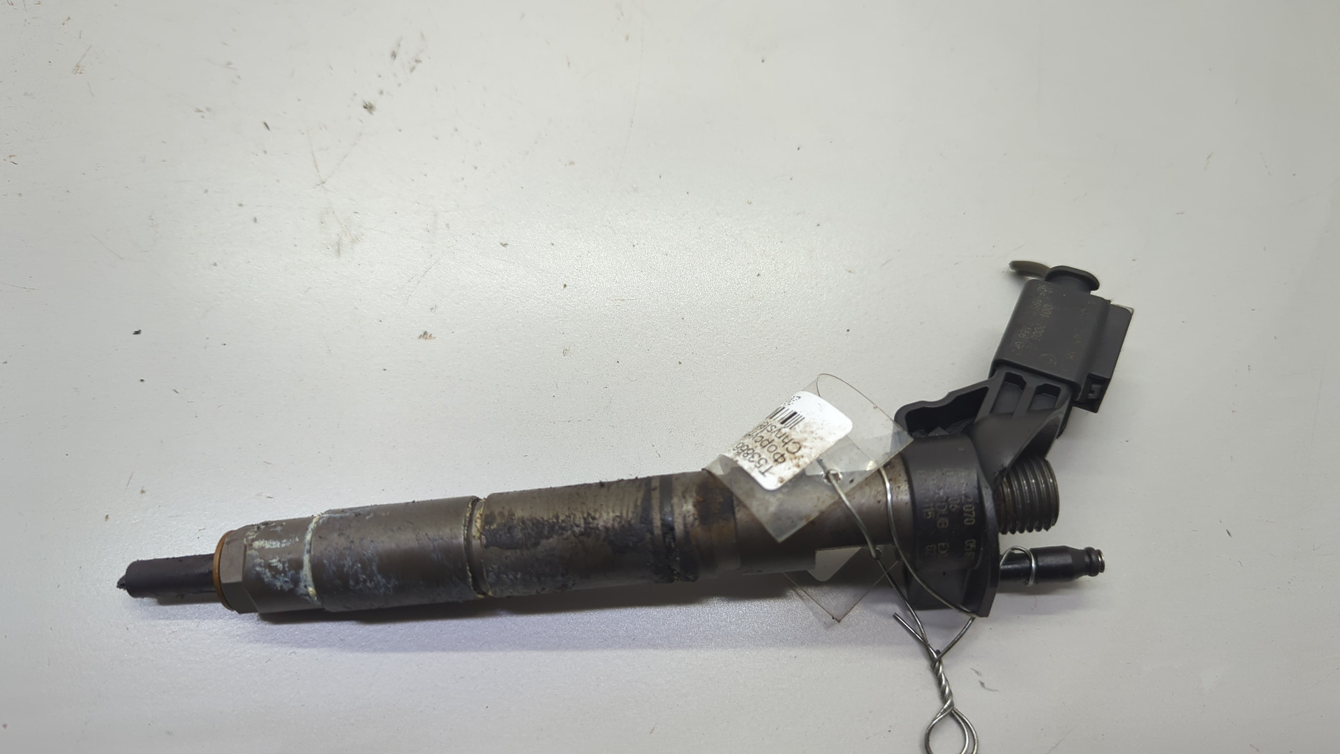 Форсунка дизельная электрическая