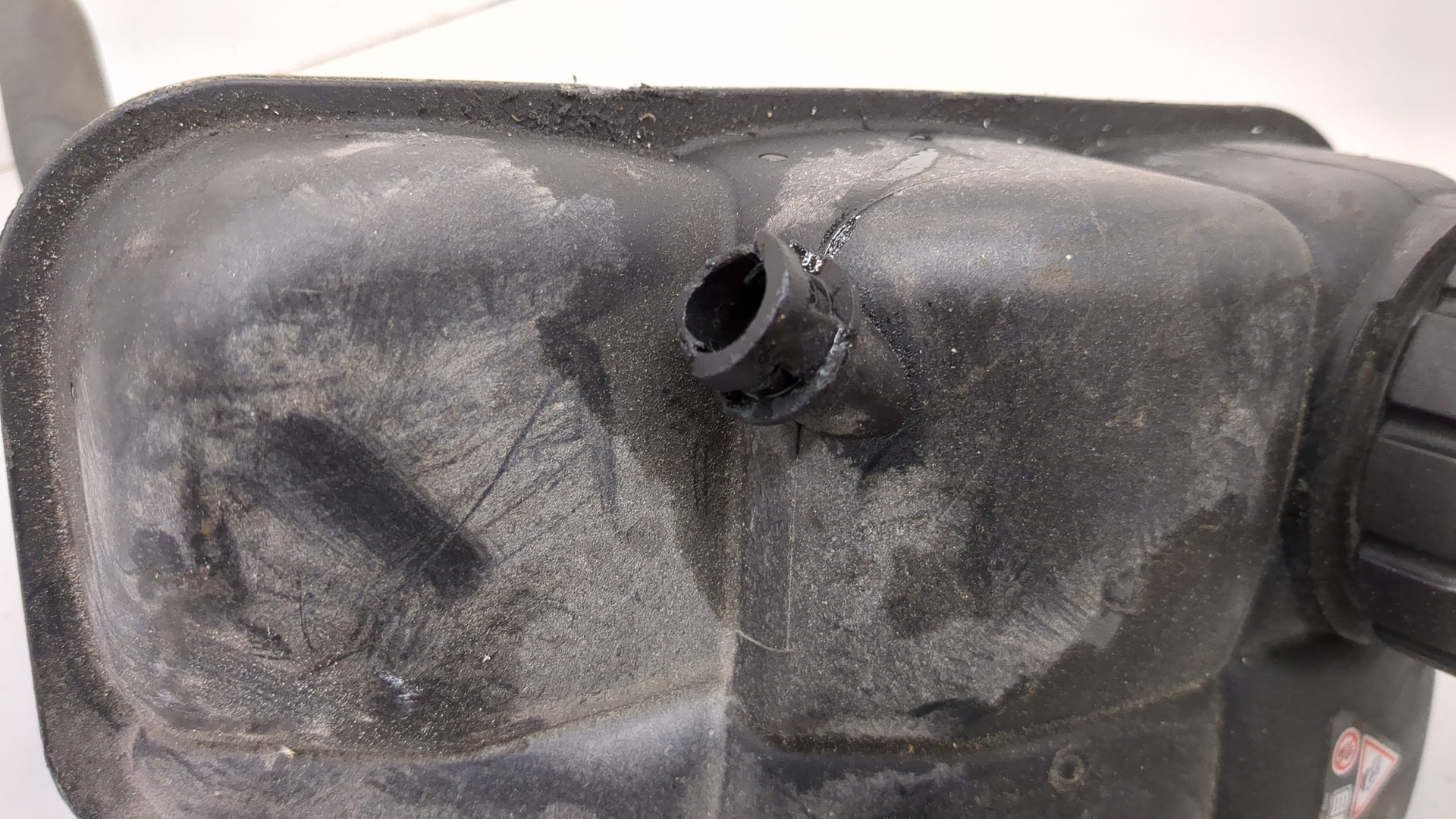 Бачок расширительный