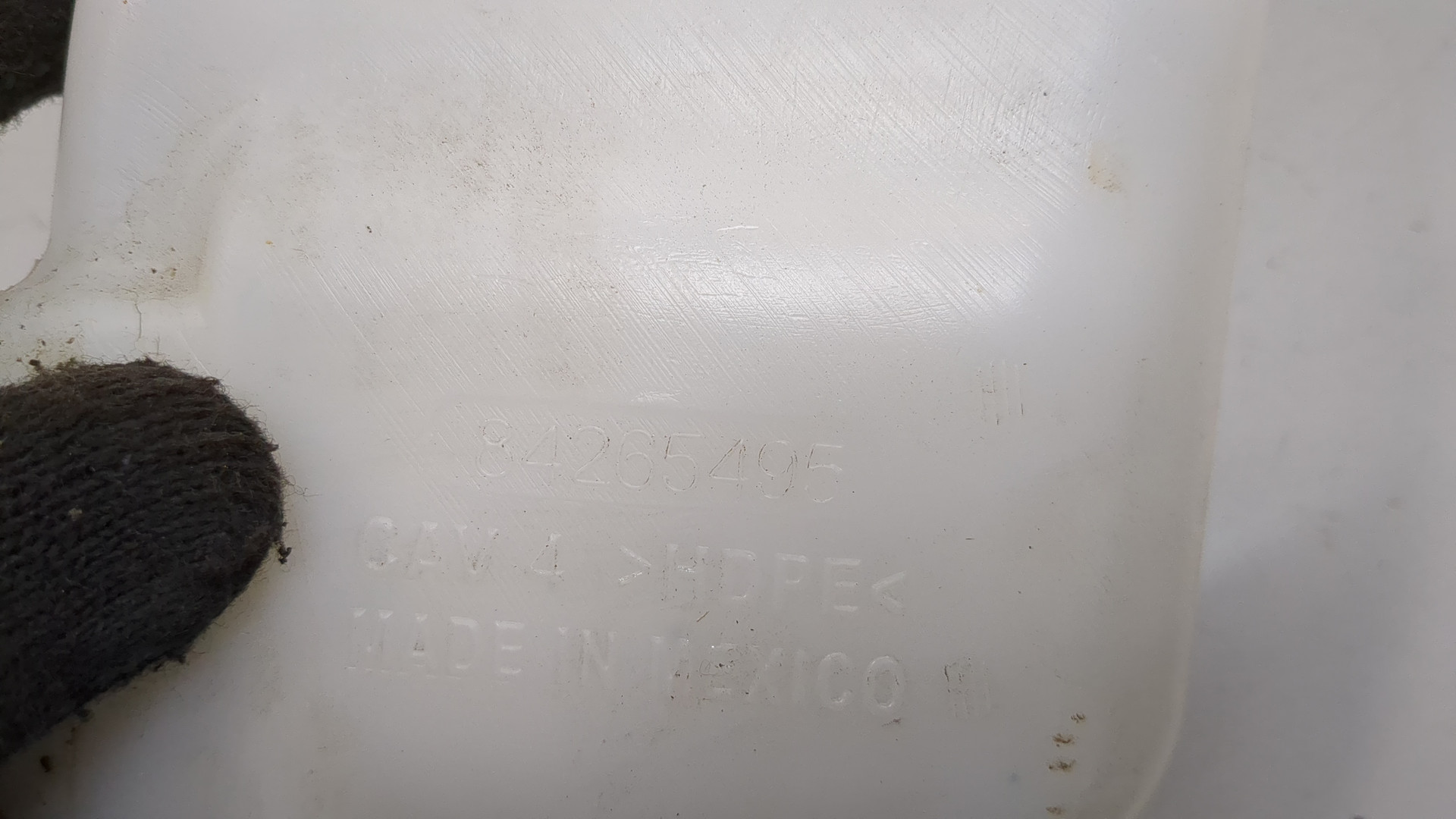 Бачок омывателя лобового стекла