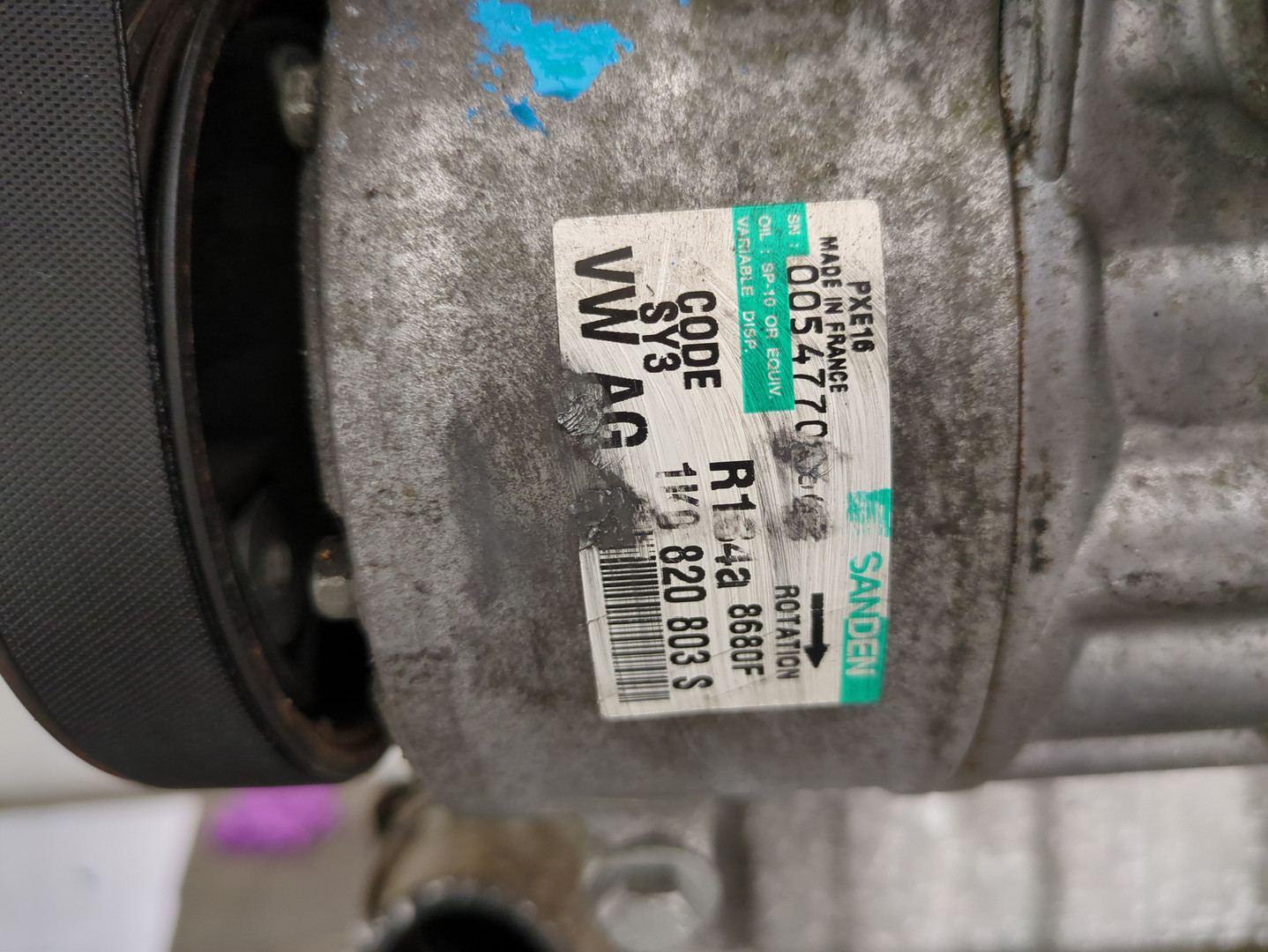 Двигатель (ДВС)