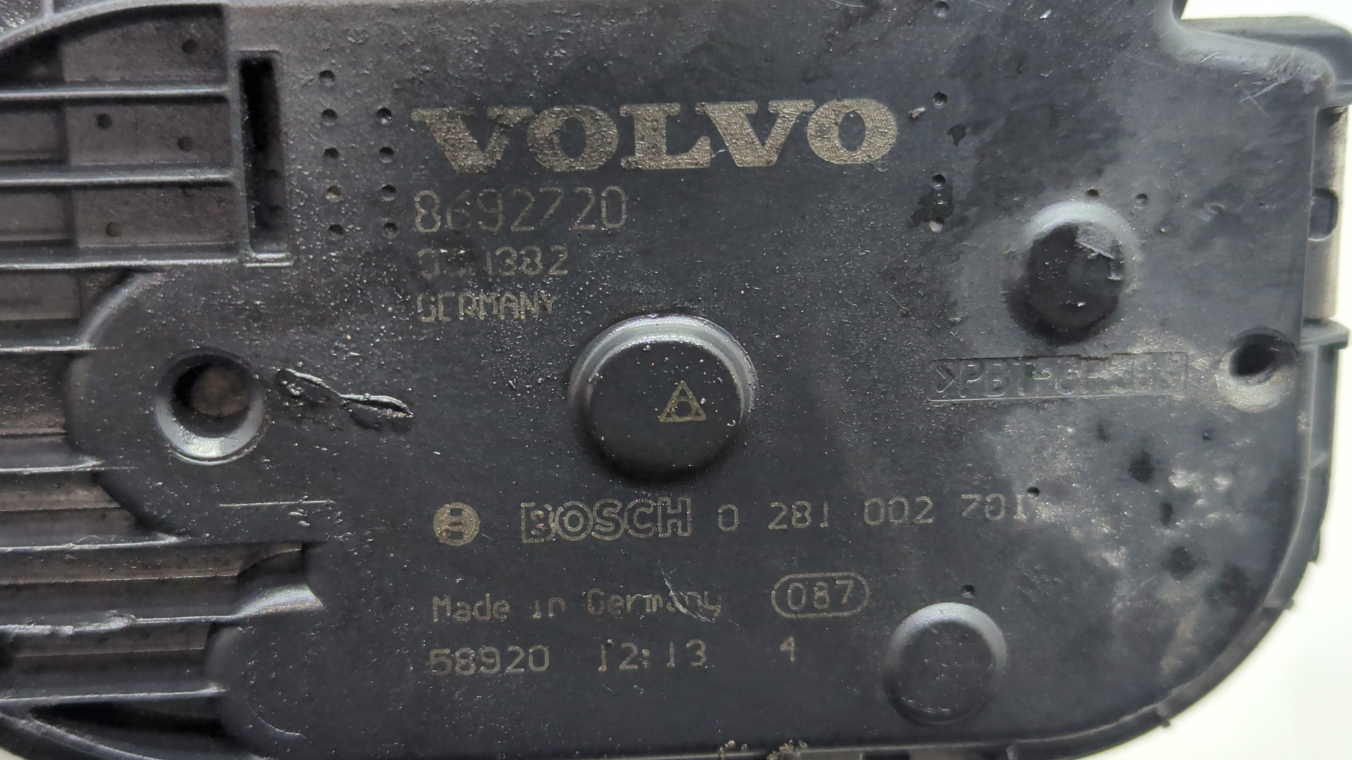 Заслонка дроссельная электрическая