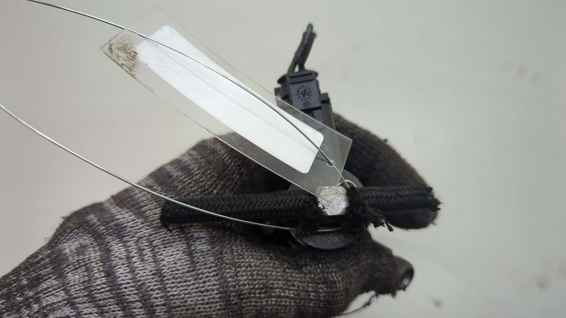 Форсунка дизельная электрическая