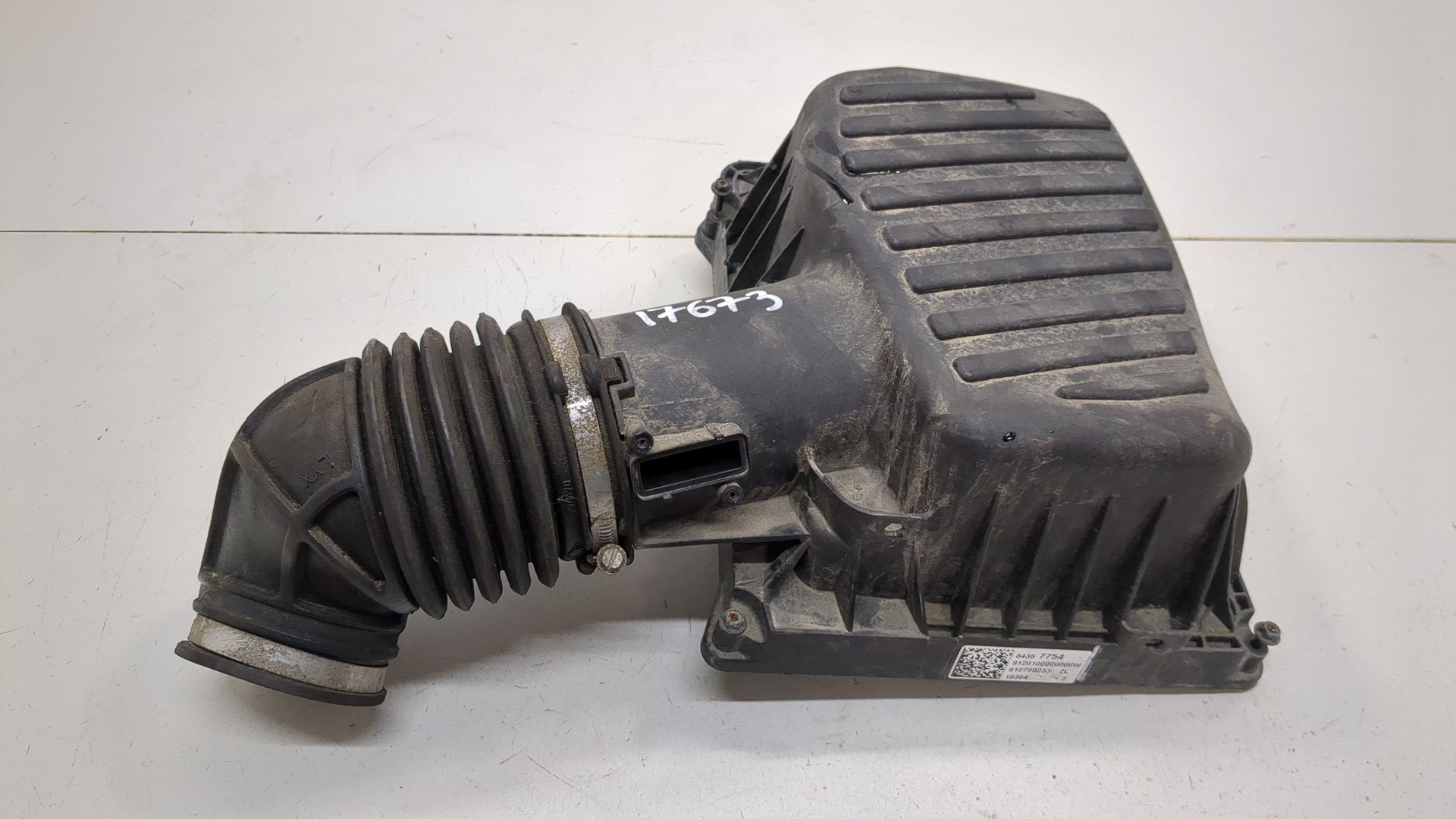 Корпус воздушного фильтра