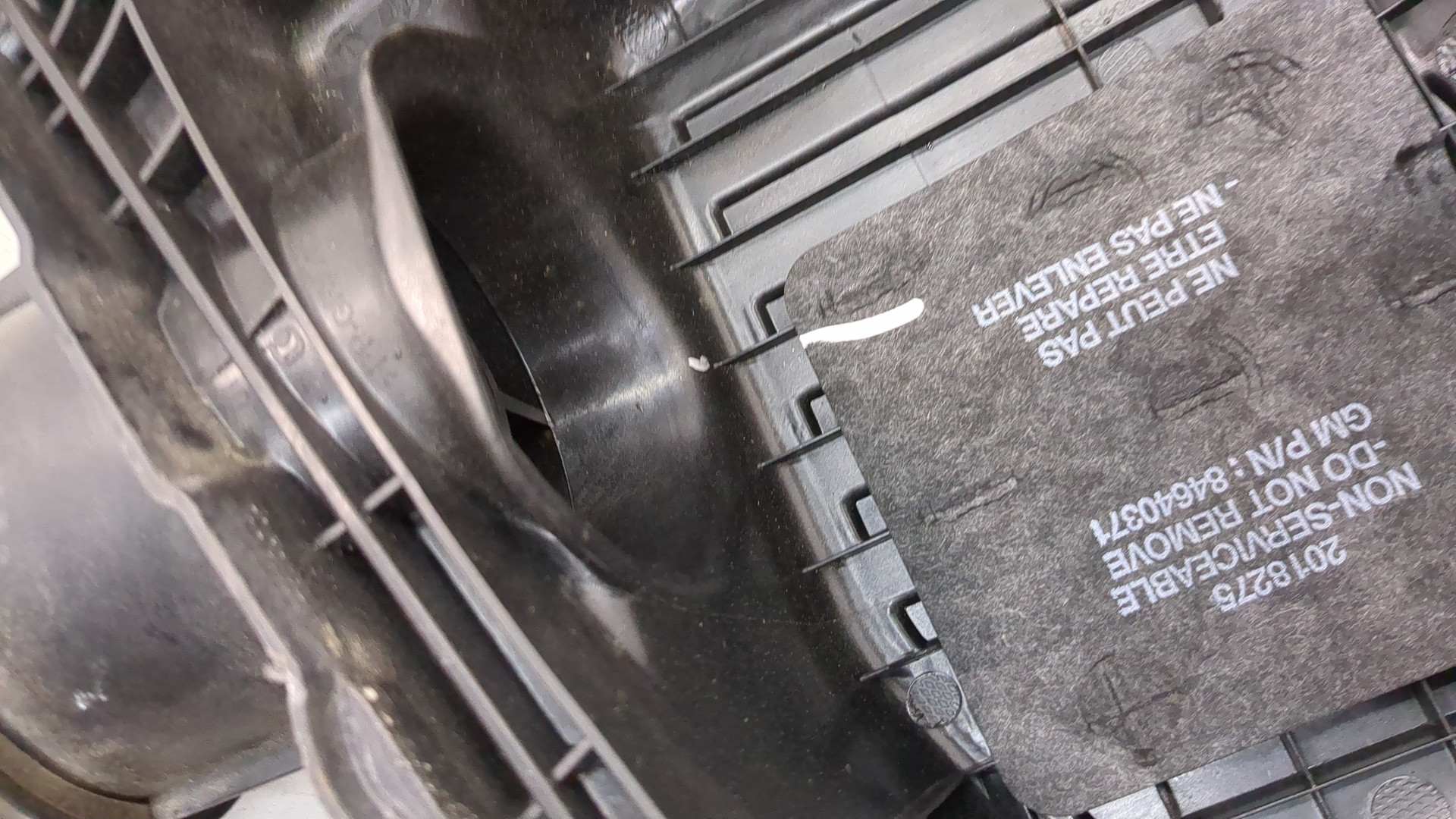 Корпус воздушного фильтра